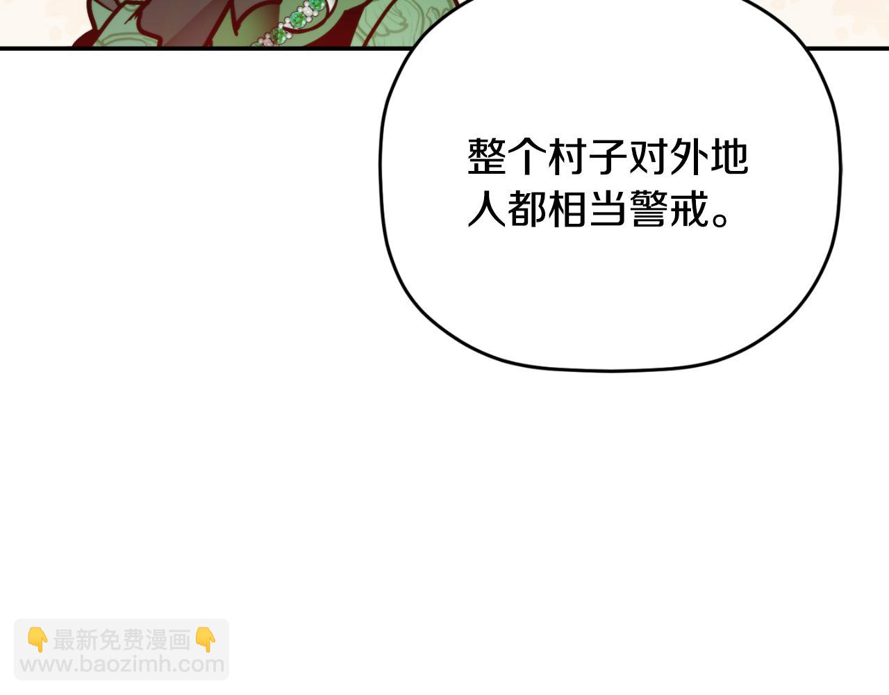 第78话 角色扮演228
