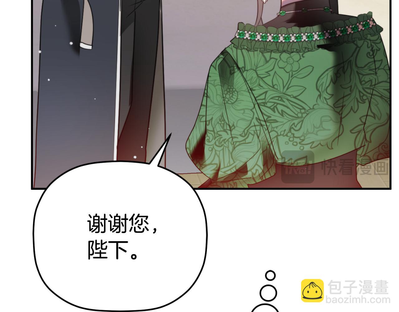 第78话 角色扮演231