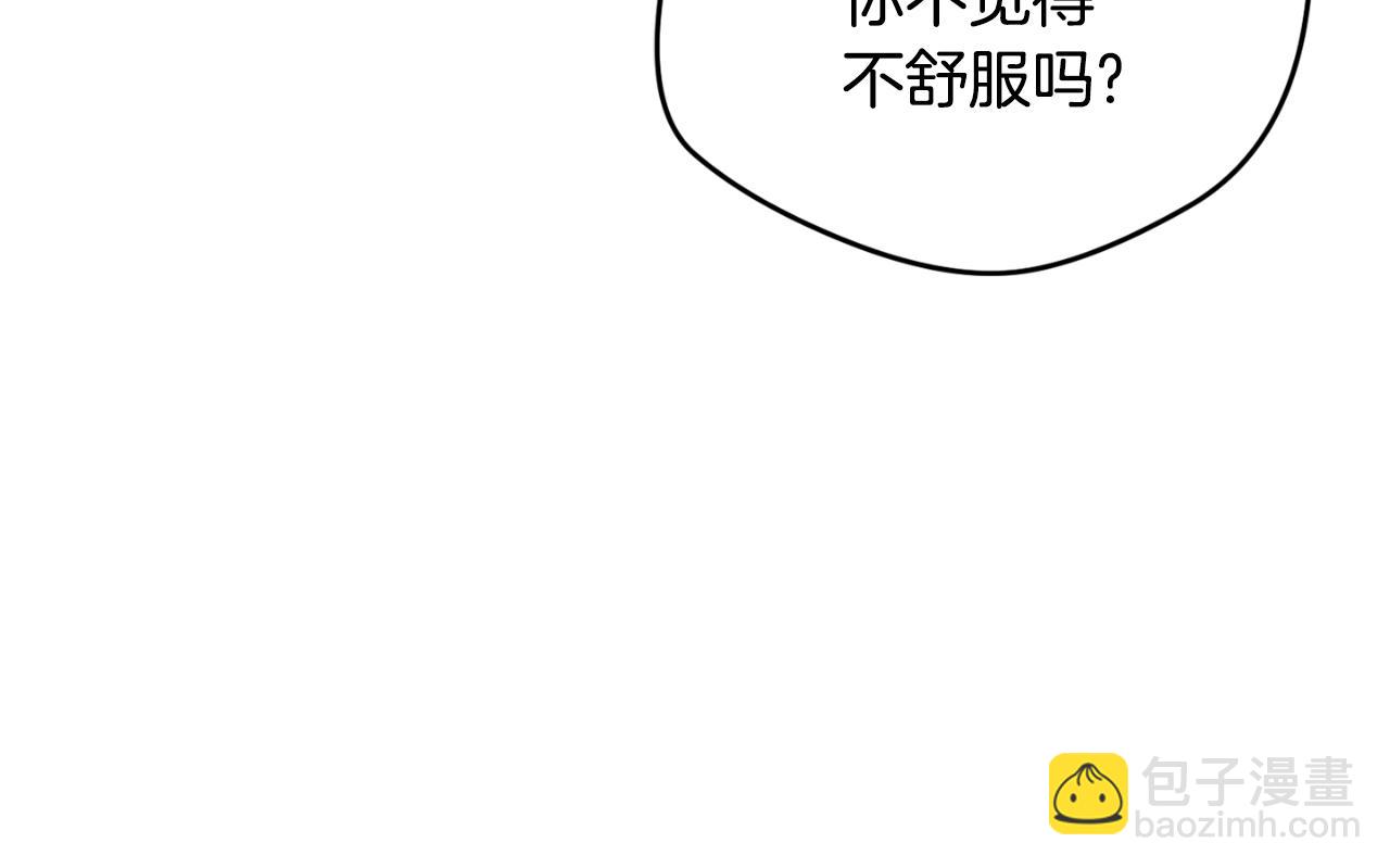 第78话 角色扮演241