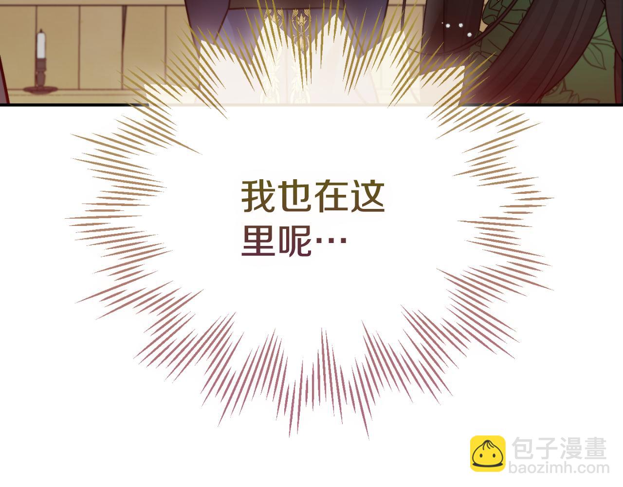 第78话 角色扮演252