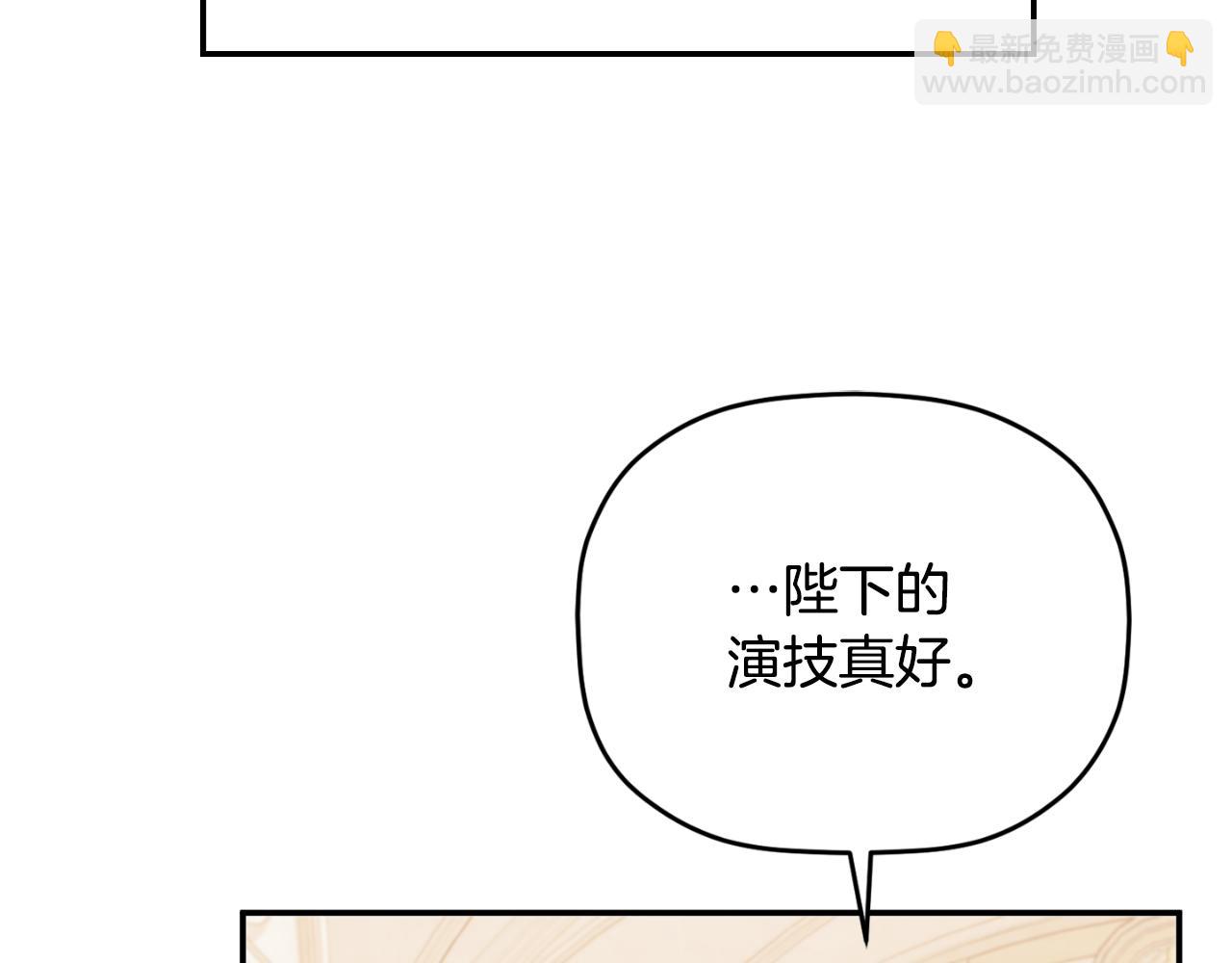 第78话 角色扮演40