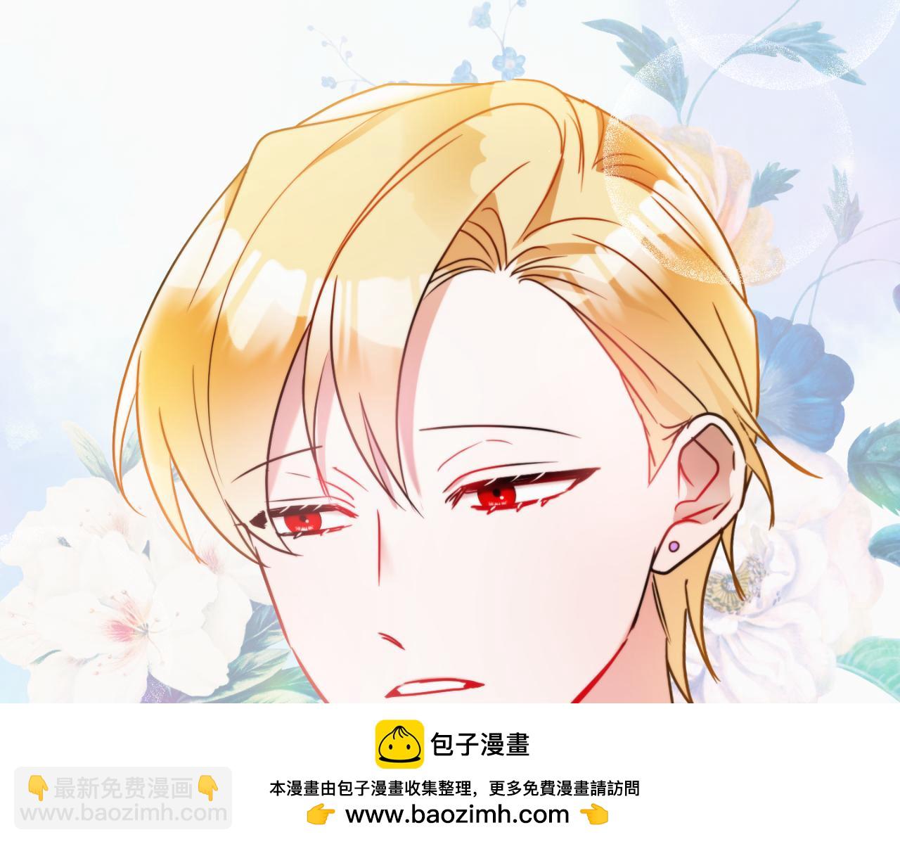 第78话 角色扮演49