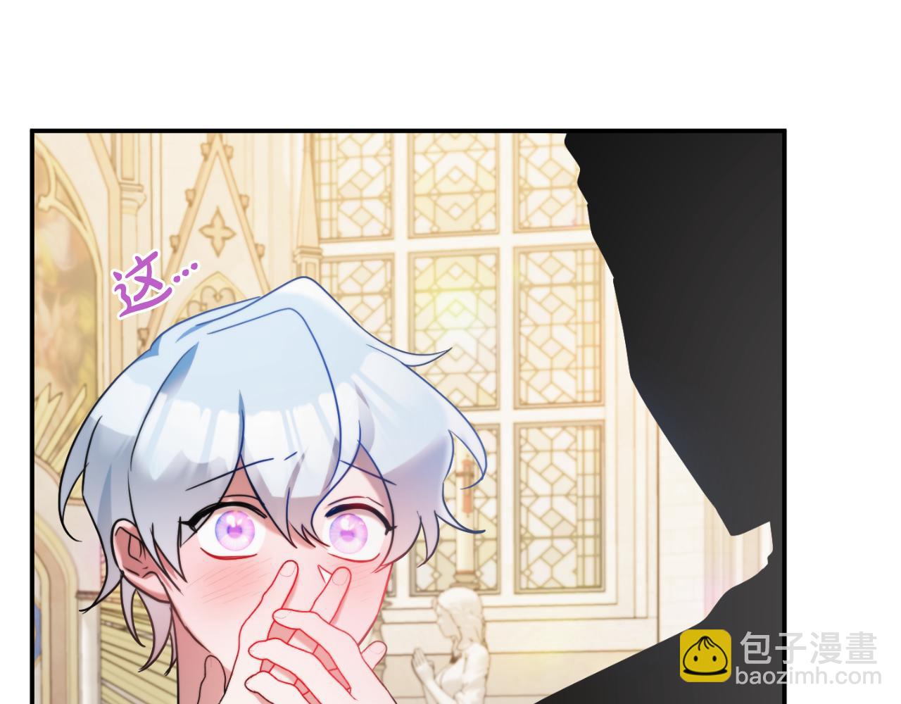 第78话 角色扮演57