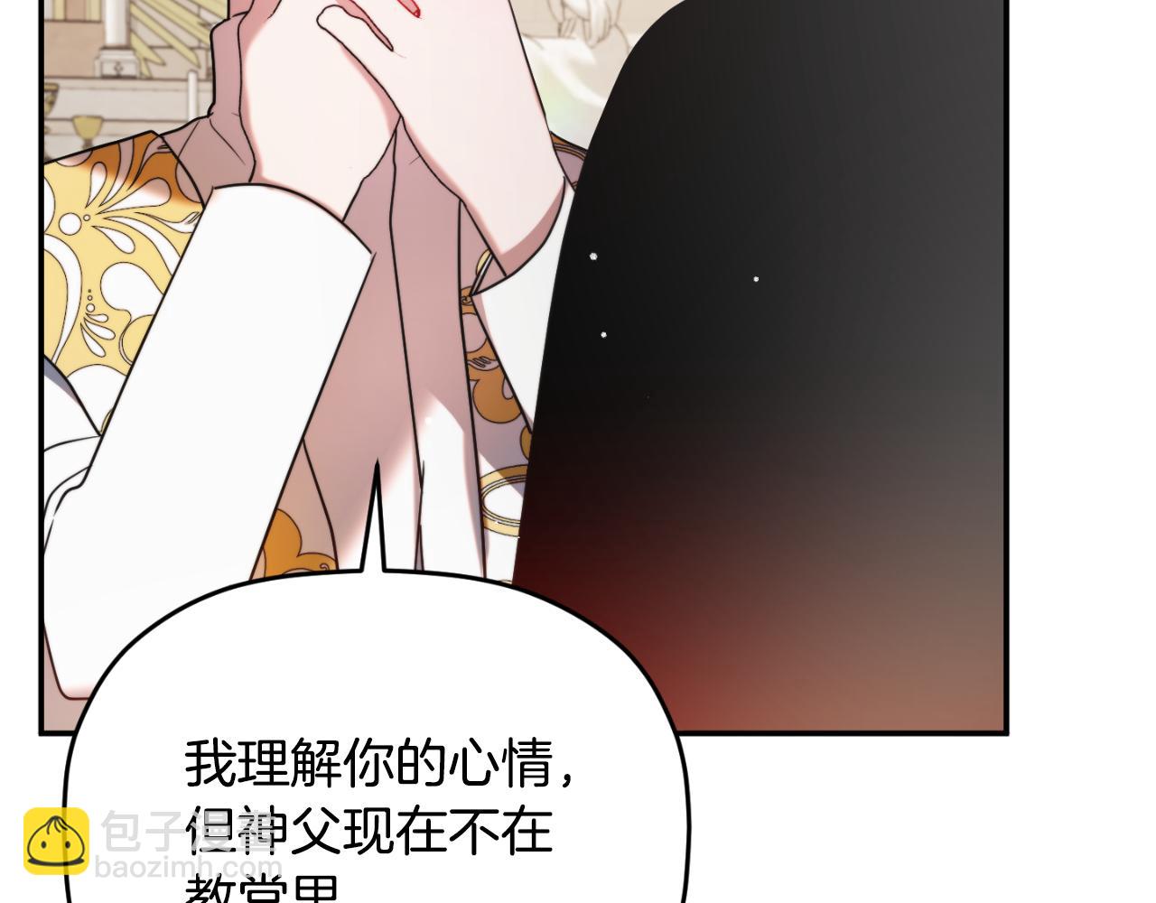 第78话 角色扮演58