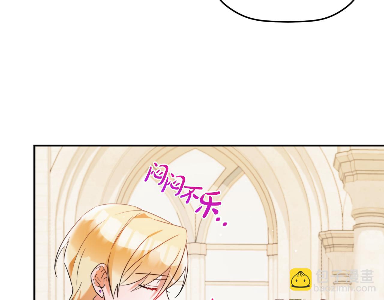 第78话 角色扮演60