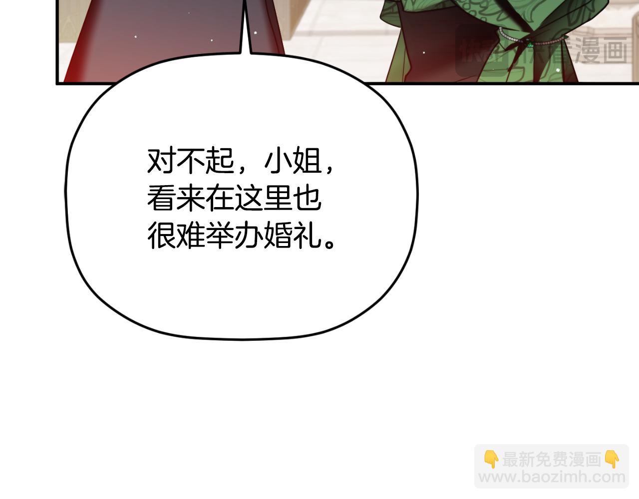 第78话 角色扮演62
