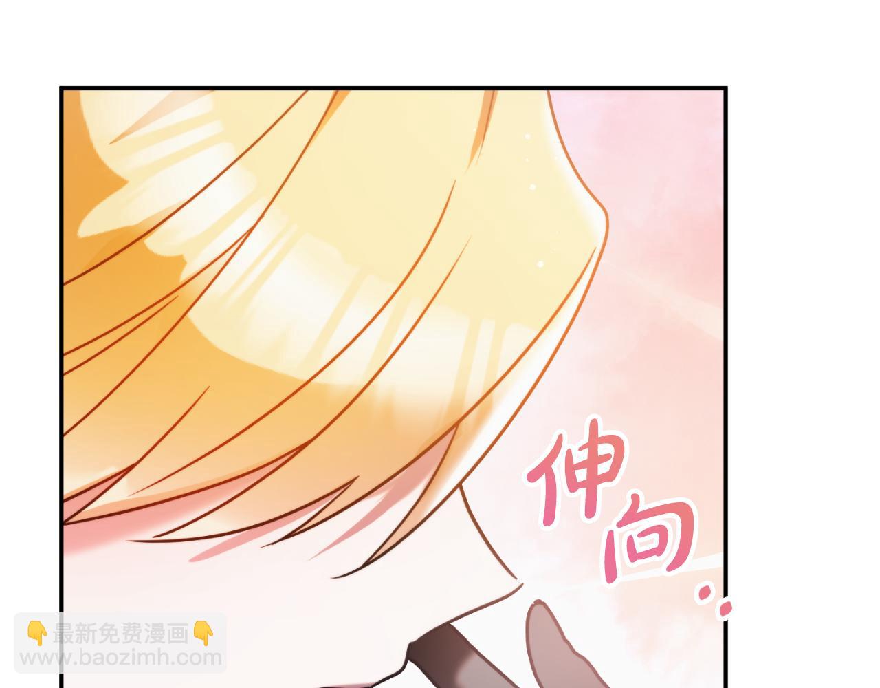 第78话 角色扮演63