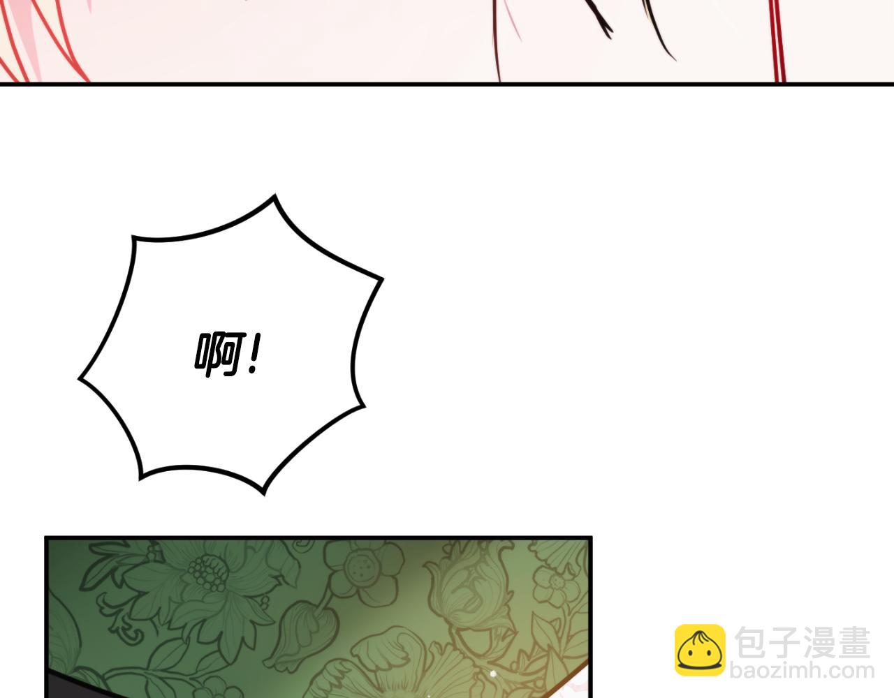 第78话 角色扮演77