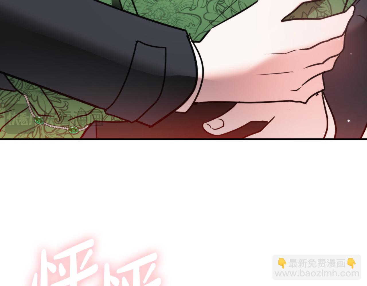 第78话 角色扮演82
