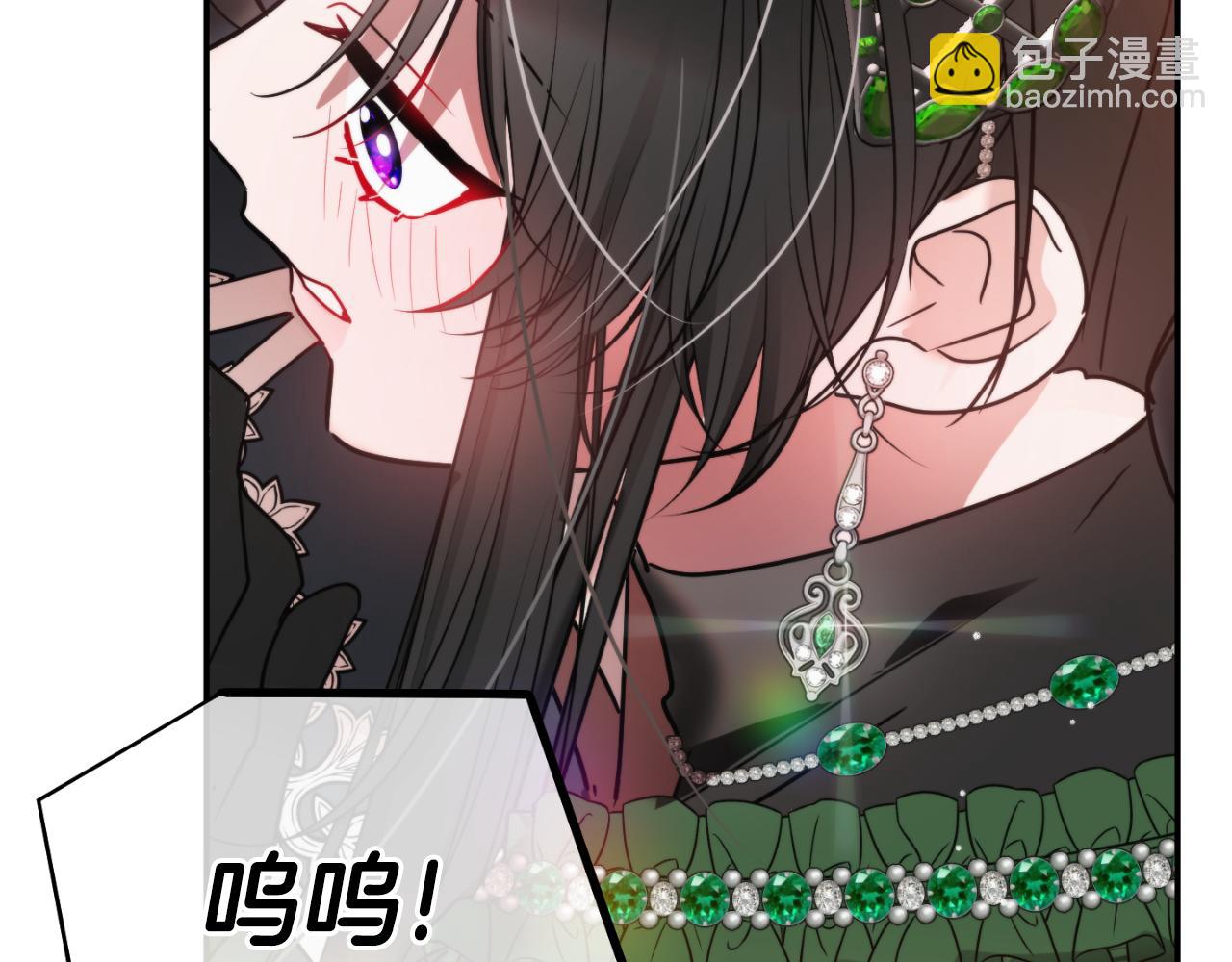 第78话 角色扮演84