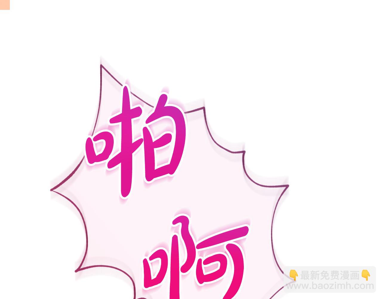 第78话 角色扮演94