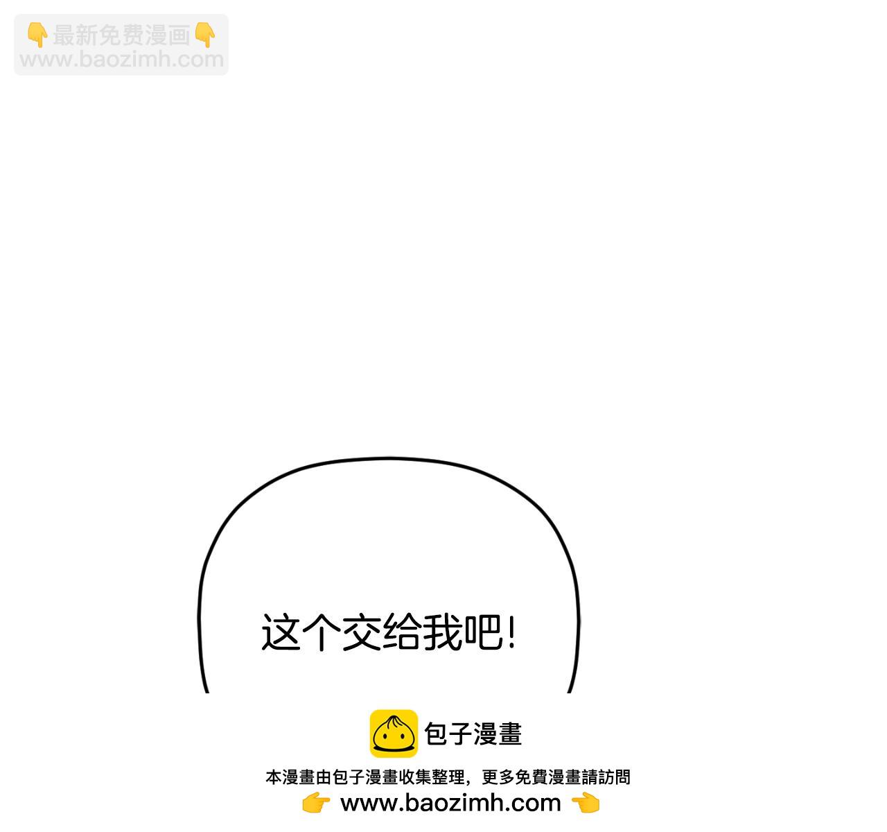 第79话 教堂里的秘密107
