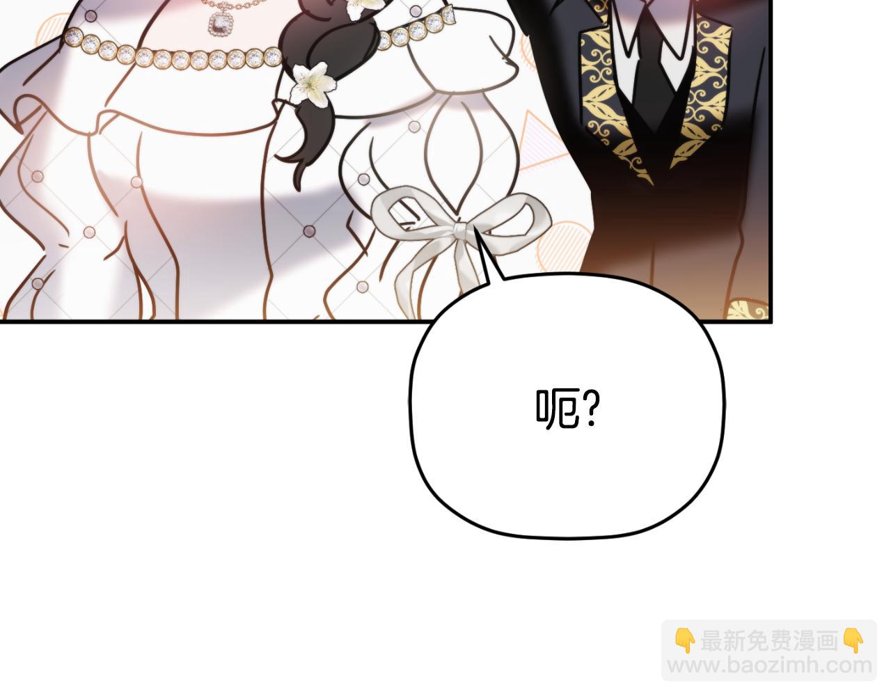 第79话 教堂里的秘密109