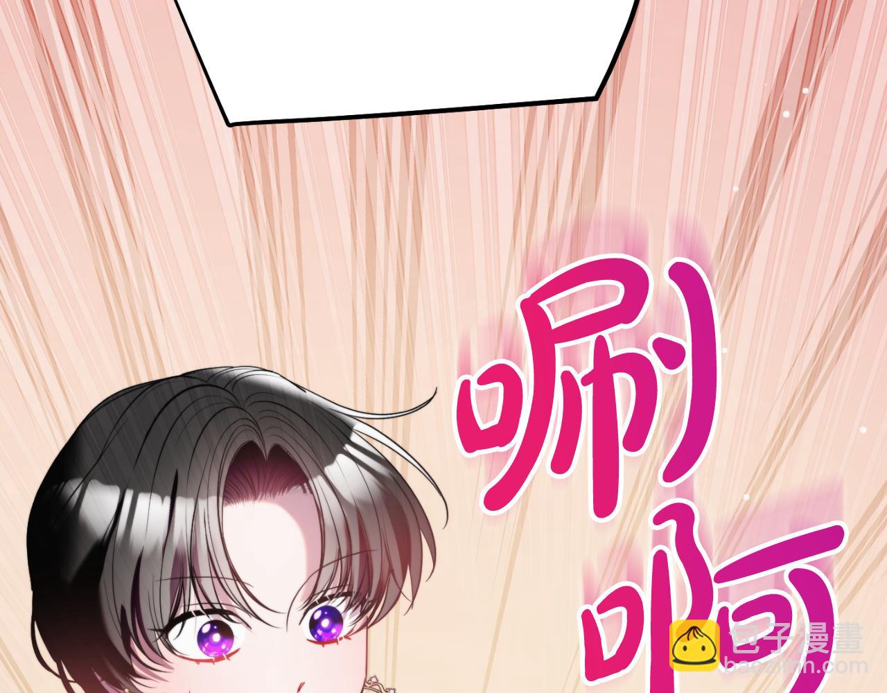 第79话 教堂里的秘密117