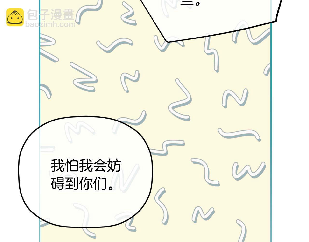 第79话 教堂里的秘密12