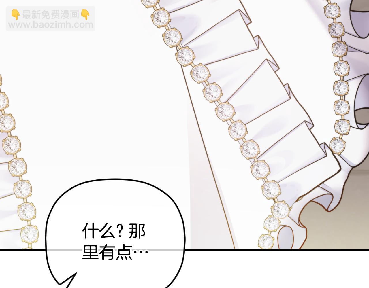 第79话 教堂里的秘密130