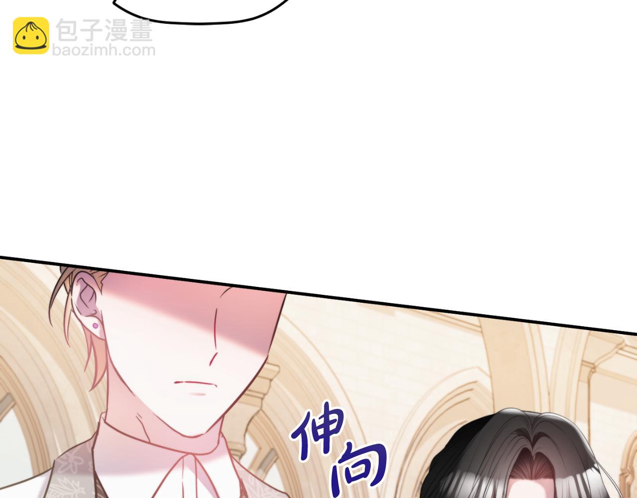 第79话 教堂里的秘密131