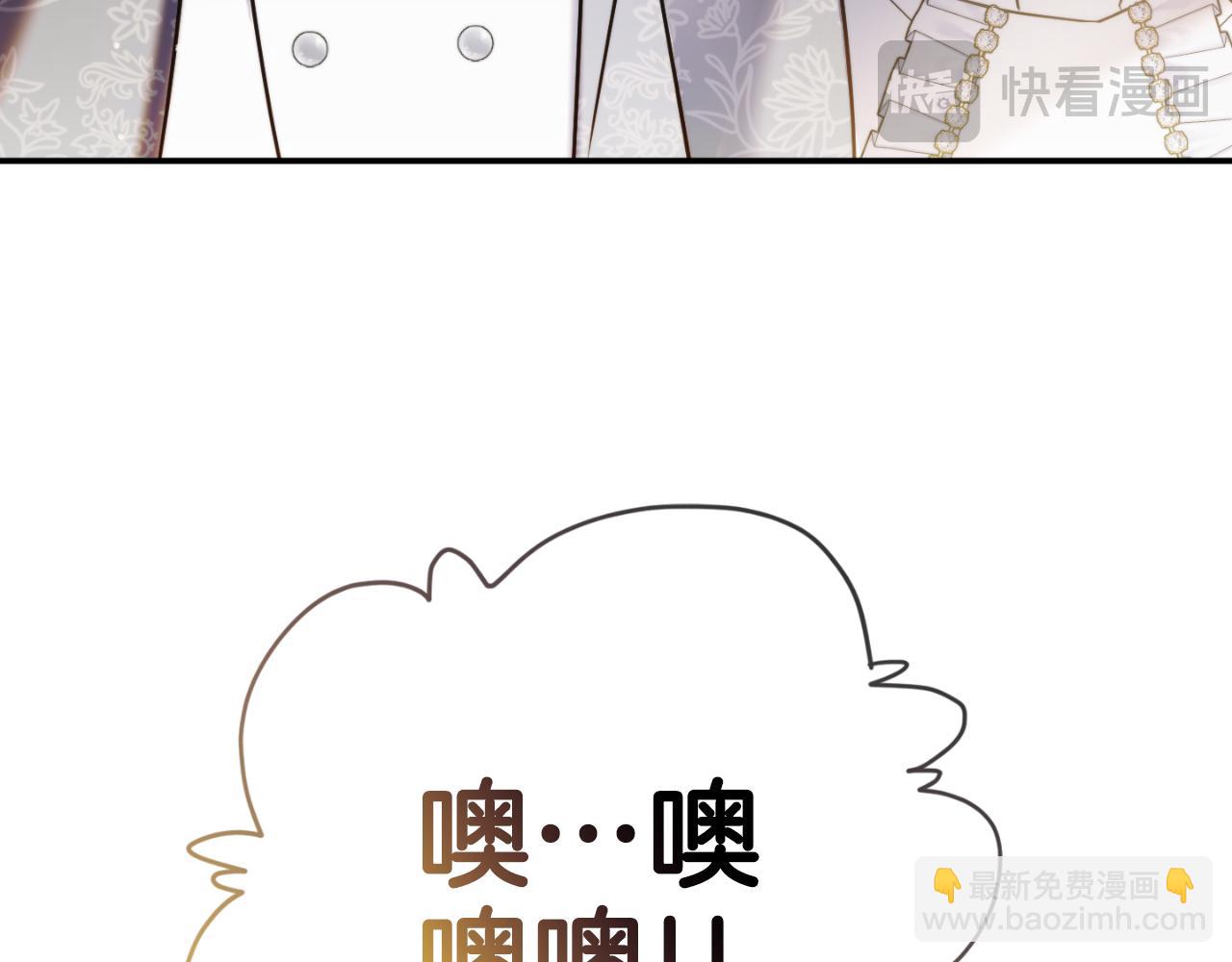 第79话 教堂里的秘密133