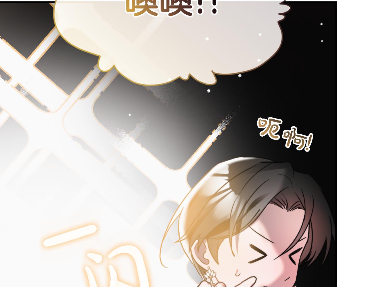 第79话 教堂里的秘密134