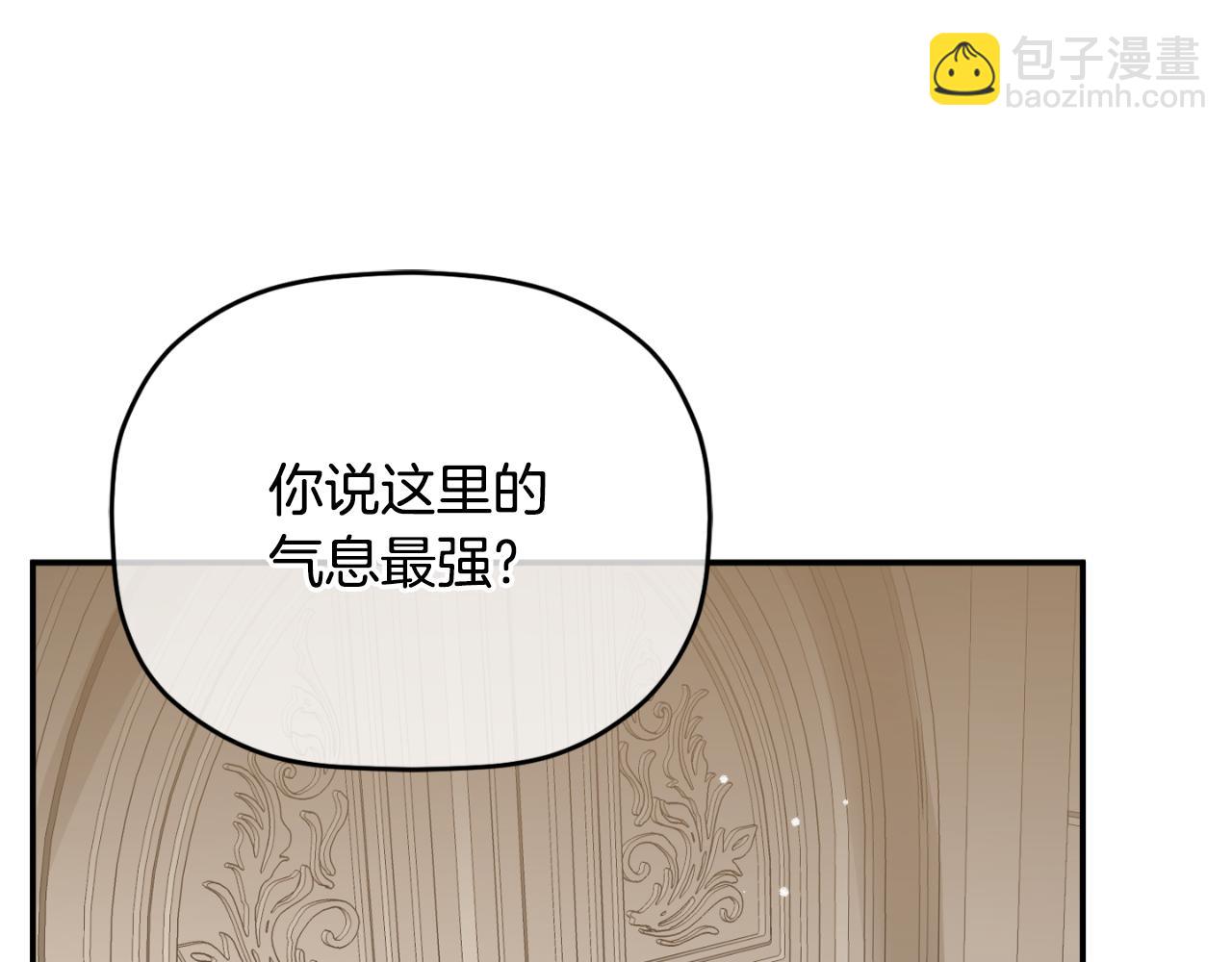 第79话 教堂里的秘密147