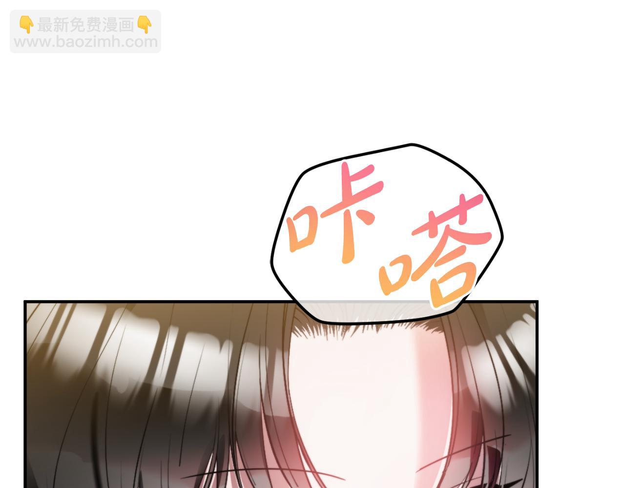 第79话 教堂里的秘密166