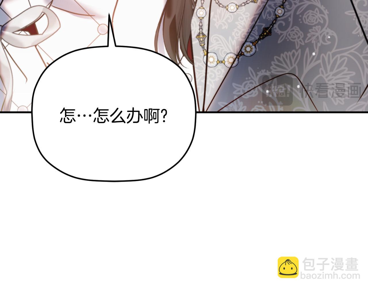 第79话 教堂里的秘密176