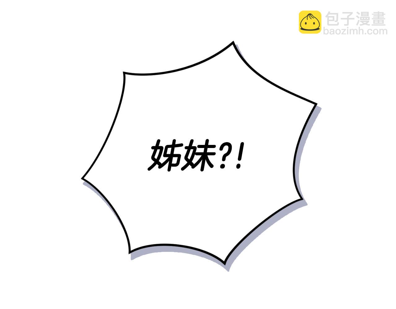第79话 教堂里的秘密177