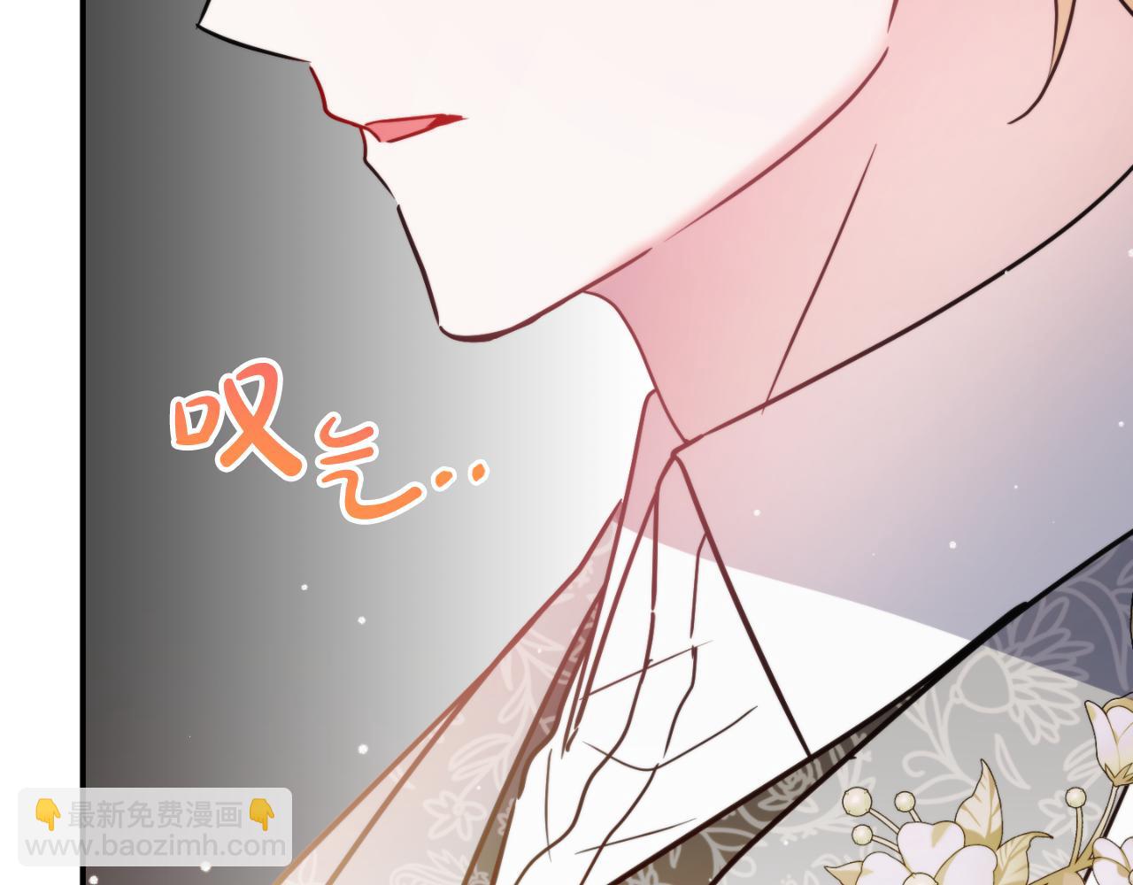 第79话 教堂里的秘密179