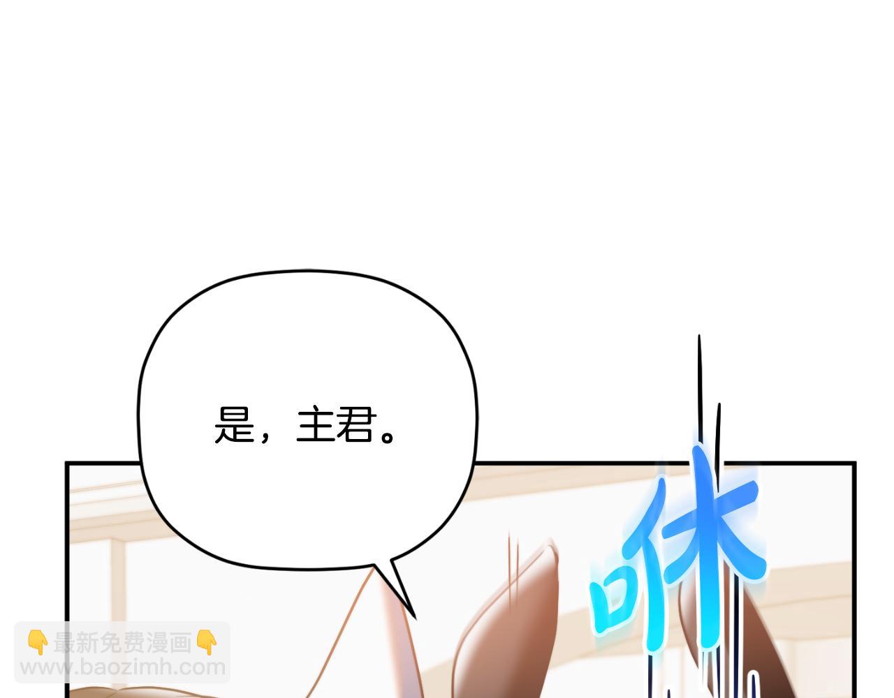 第79话 教堂里的秘密182