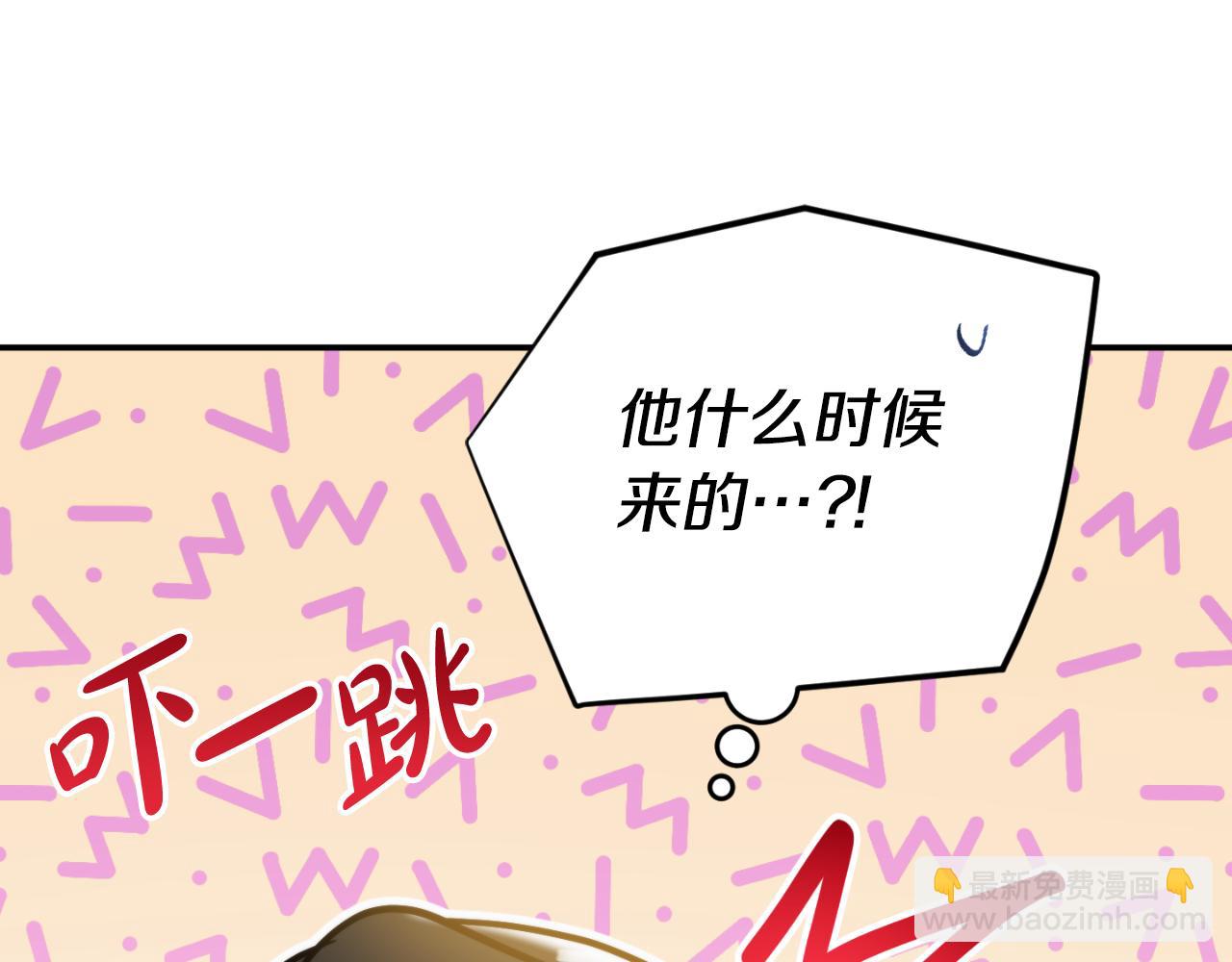 第79话 教堂里的秘密185