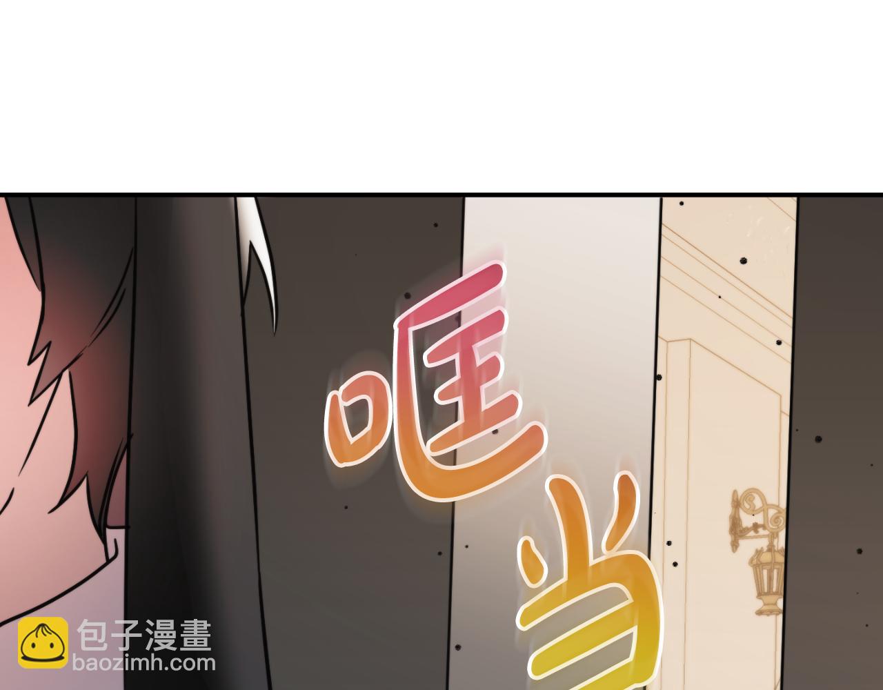 第79话 教堂里的秘密190