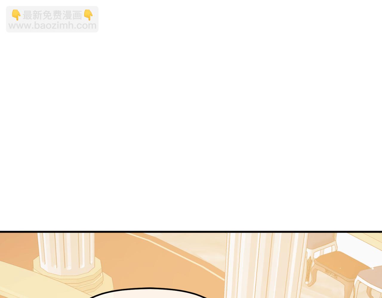 第79话 教堂里的秘密201