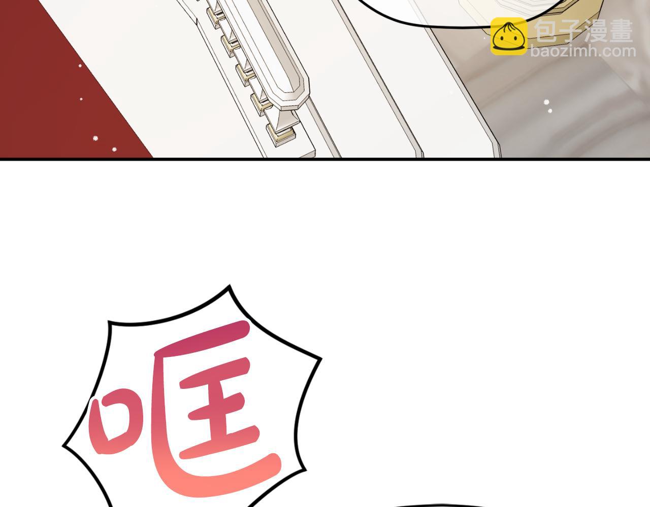 第79话 教堂里的秘密204