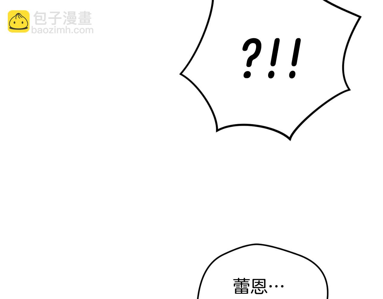 第79话 教堂里的秘密216