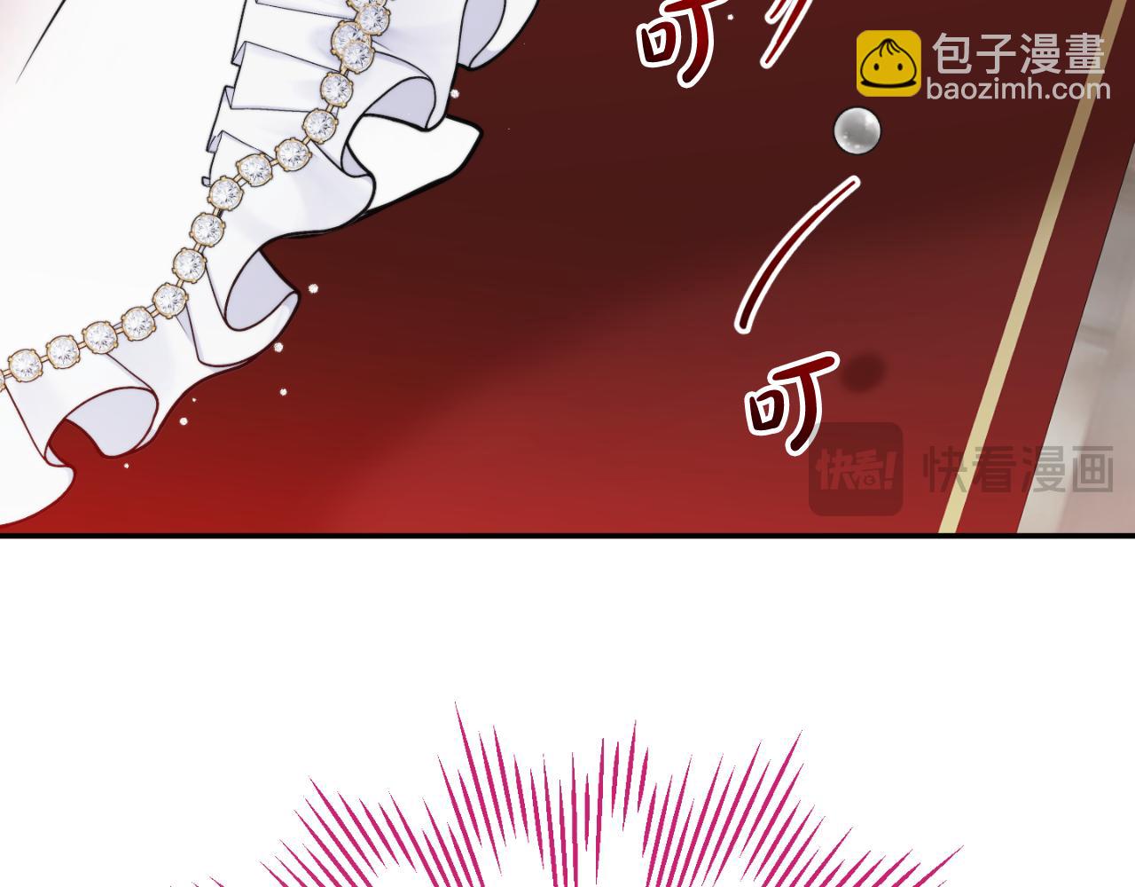 第79话 教堂里的秘密218