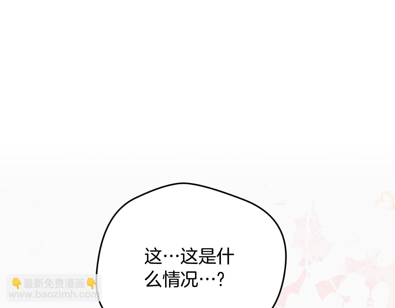 第79话 教堂里的秘密229