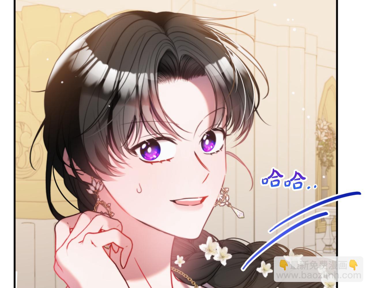 第79话 教堂里的秘密235