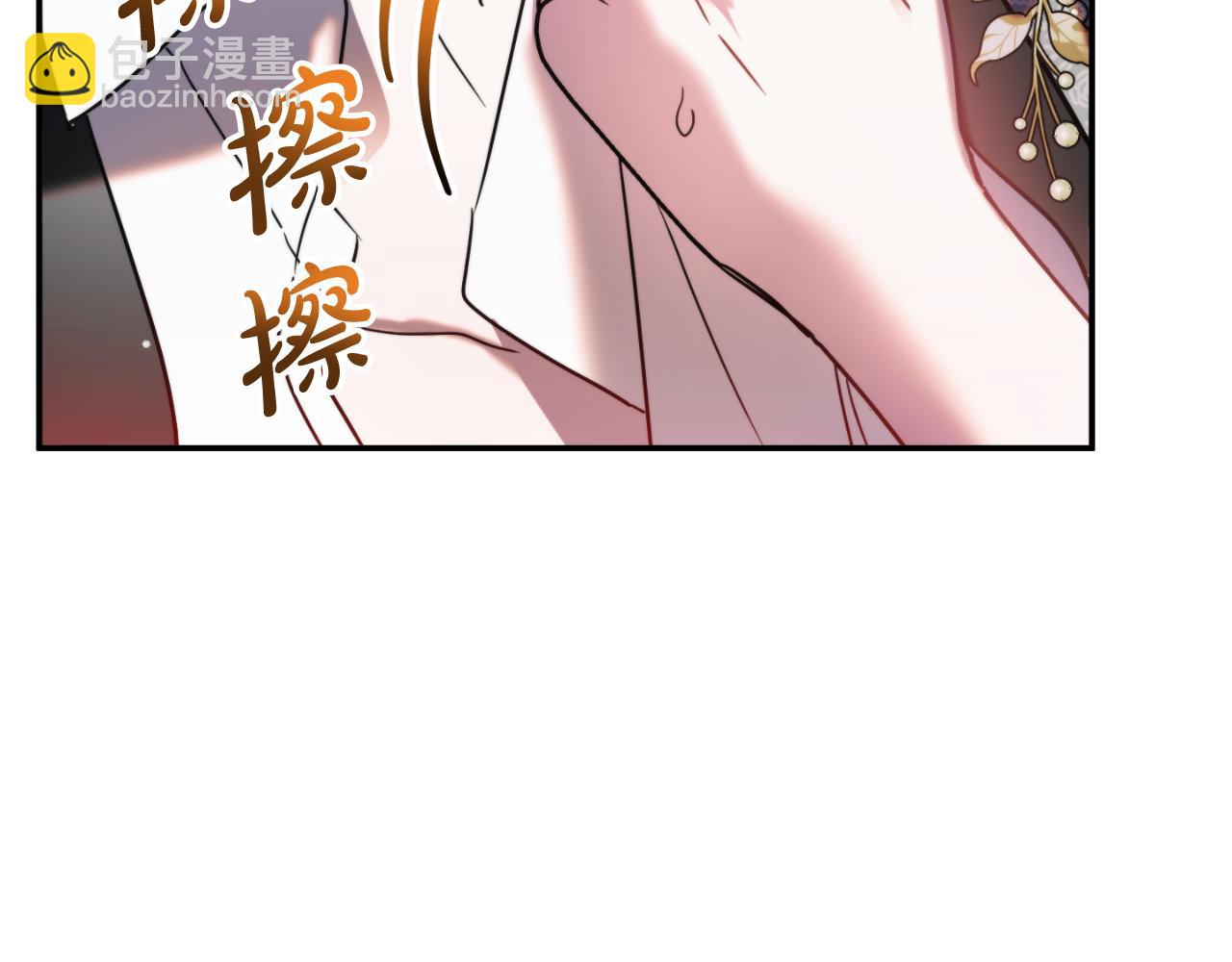 第79话 教堂里的秘密251