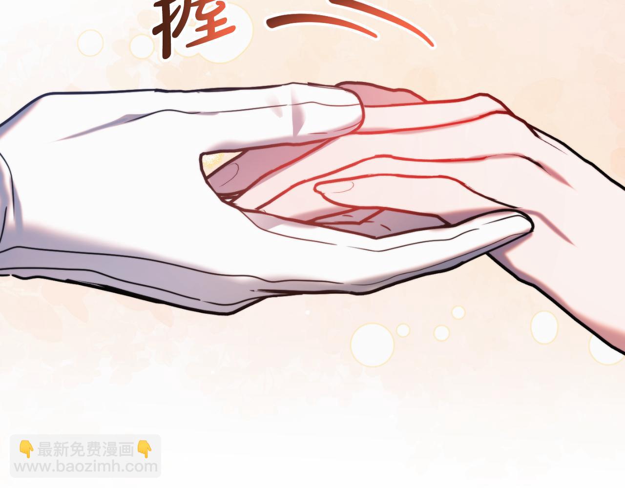 第79话 教堂里的秘密257