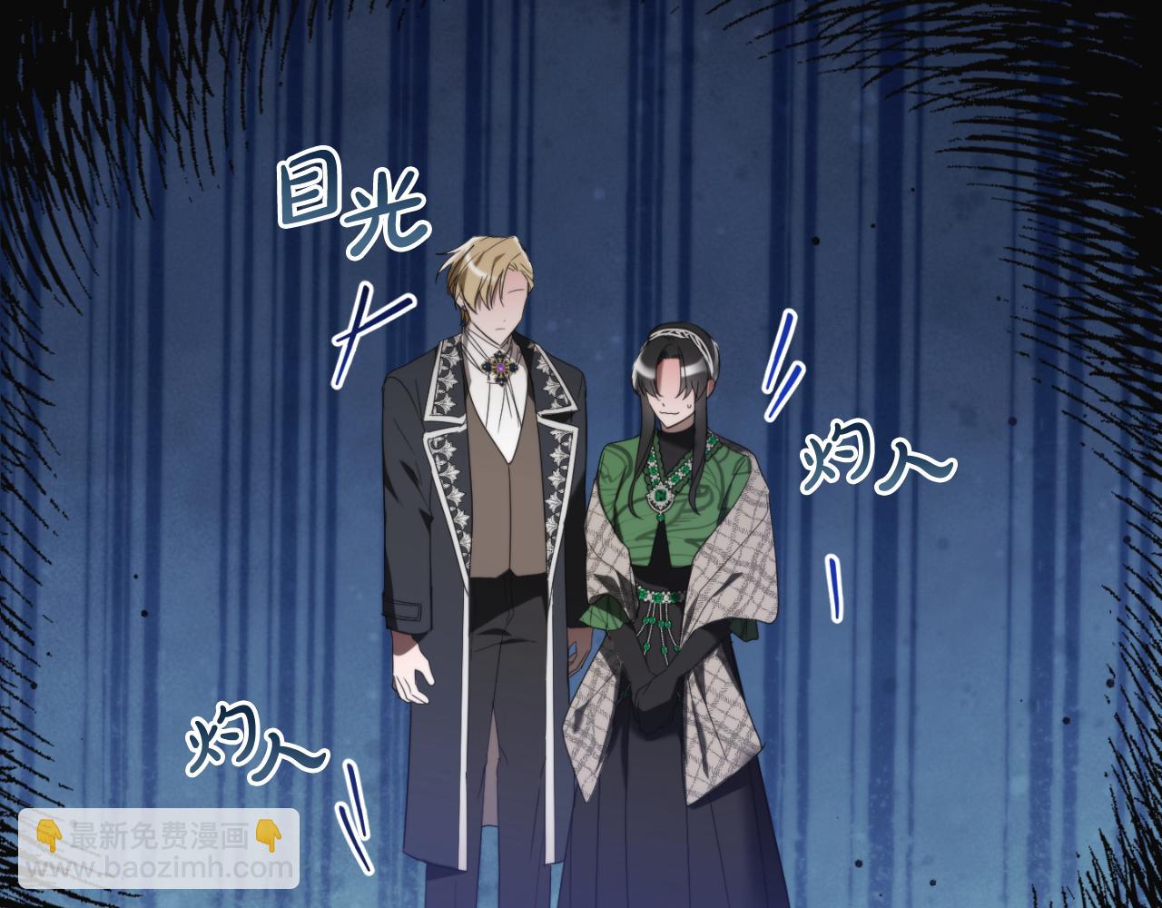 第79话 教堂里的秘密27
