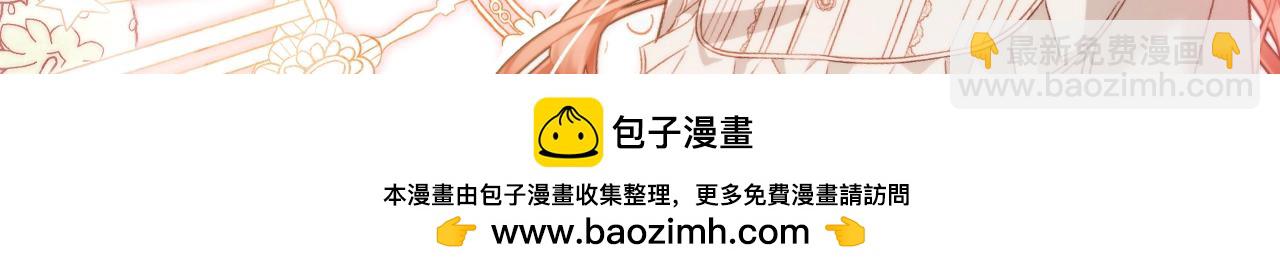 第79话 教堂里的秘密274