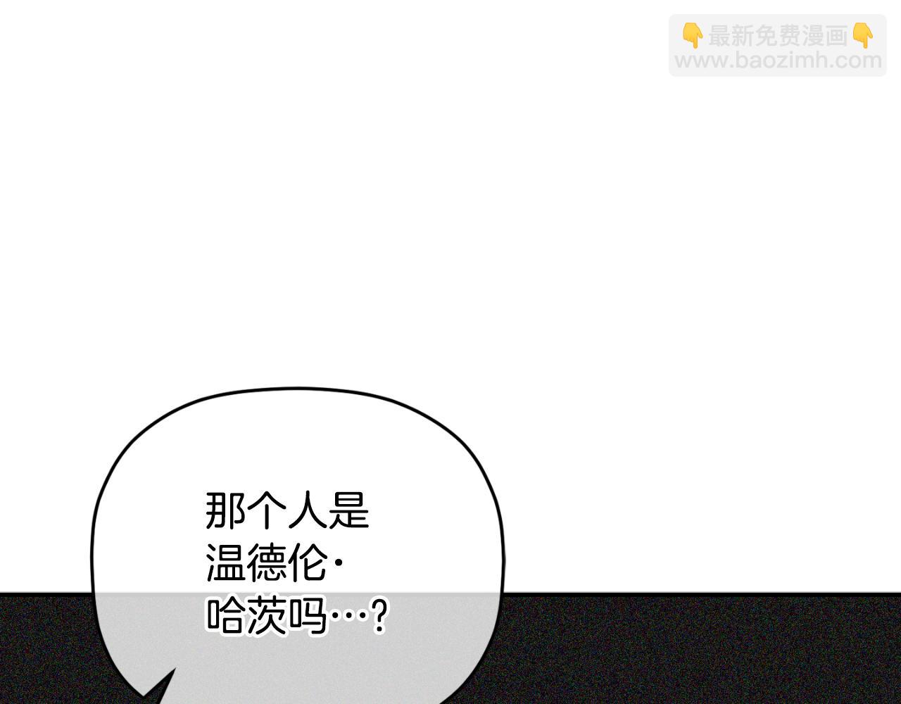 第79话 教堂里的秘密43