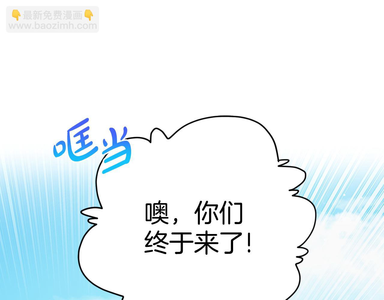 第79话 教堂里的秘密64