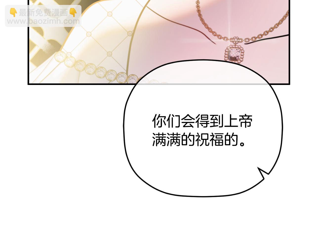 第79话 教堂里的秘密73