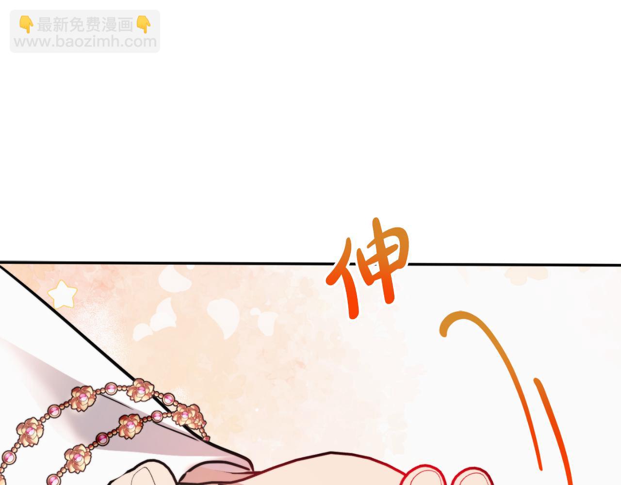 第79话 教堂里的秘密83