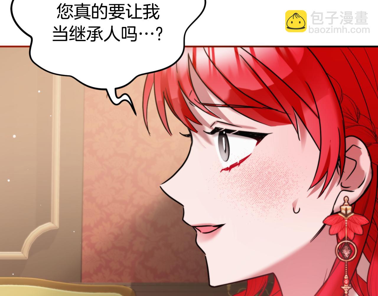 第80话 奇怪的香气108