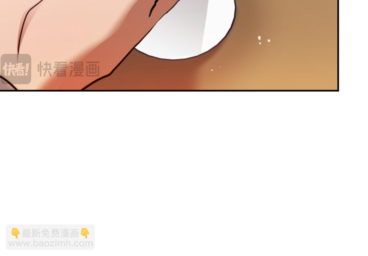 第80话 奇怪的香气111