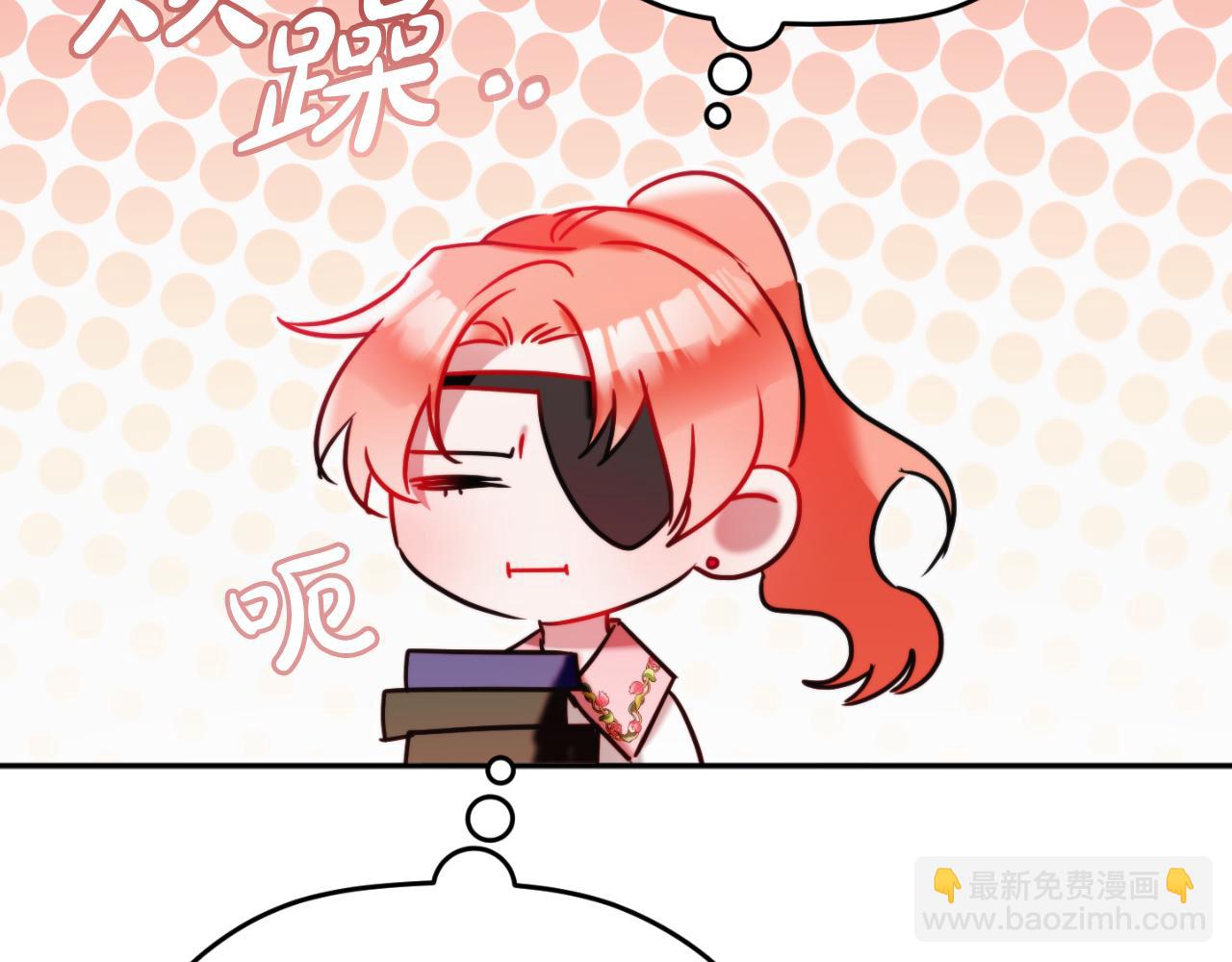 第80话 奇怪的香气130