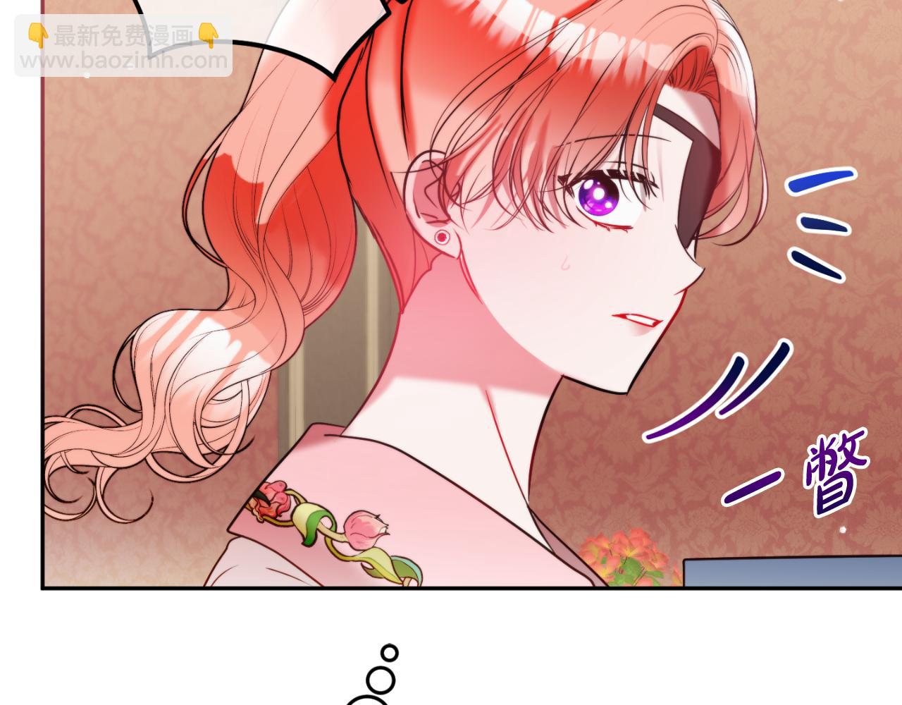 第80话 奇怪的香气142