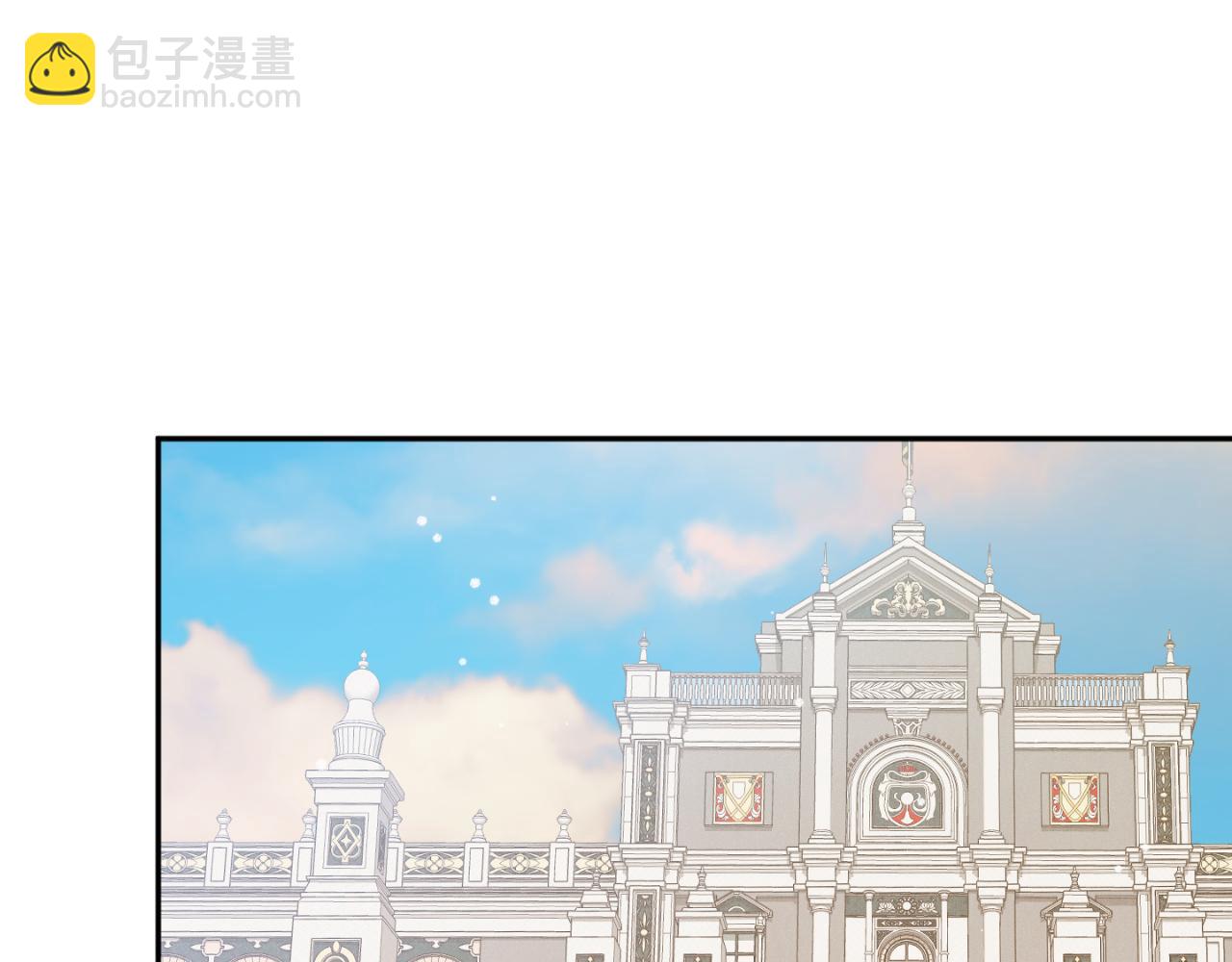 第80话 奇怪的香气150